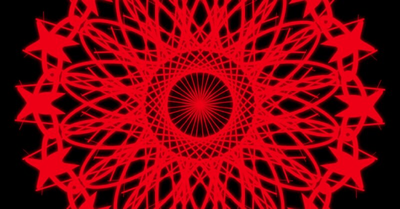 Red Geometric Pattern — Hypnotic