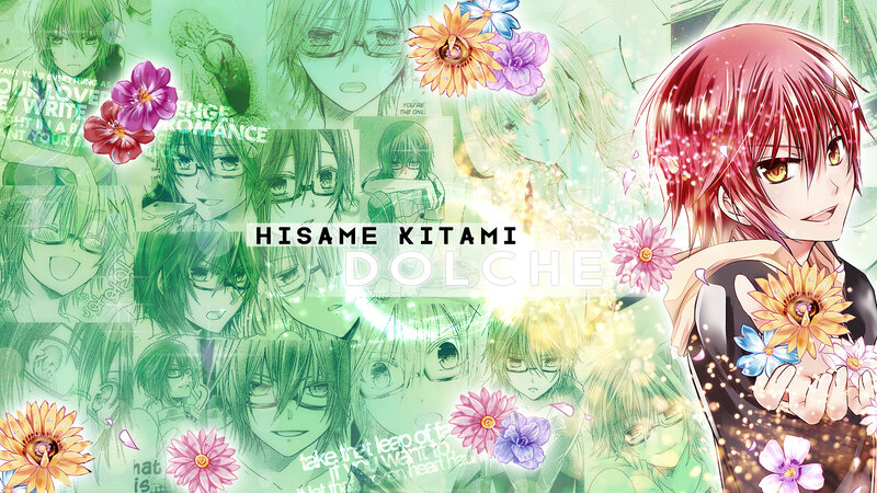 Red-haired Anime Character — Green, Dreamy