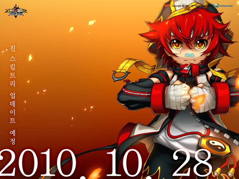 Red-haired Anime Character — Orange, Dramatic, Sunset
