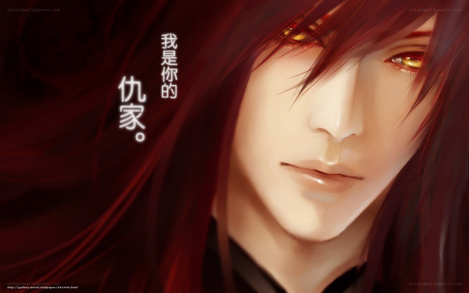 red-haired anime character portrait