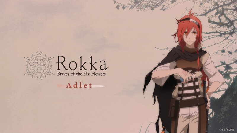 Red-haired Anime Character — Red, Calm, Tree Branches