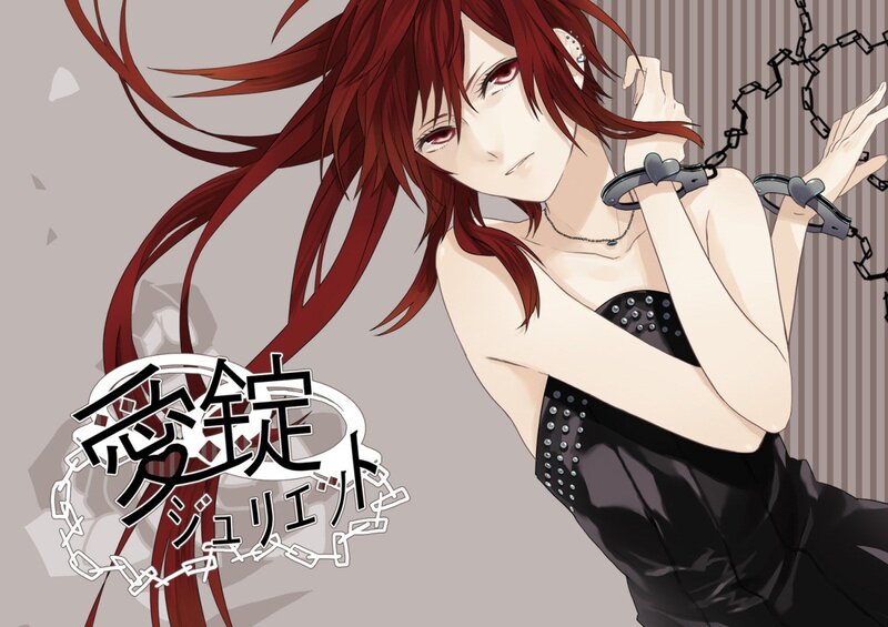 Red-haired anime character with chains