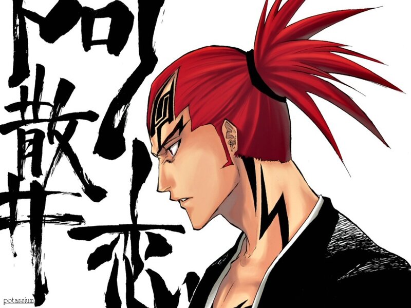 Red-haired anime character with kanji