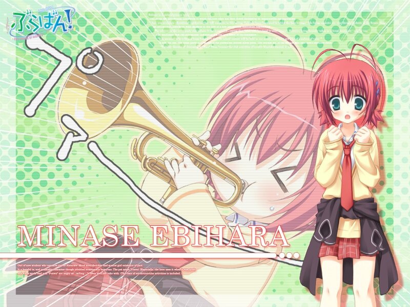 Red-haired Anime Girl — Green, Playful, Trumpet
