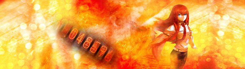 Red-haired Anime Girl — Orange, Dramatic, Digital Display