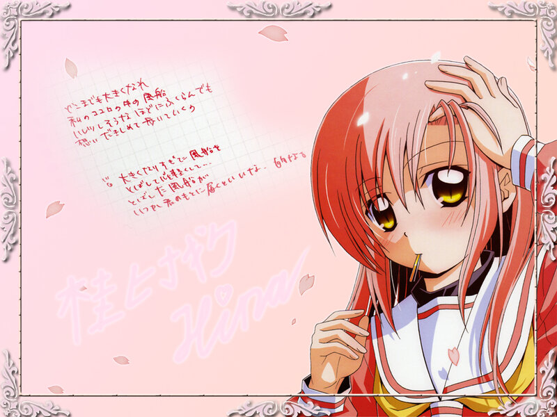 Red-haired Anime Girl — Pink, Dreamy, Spring