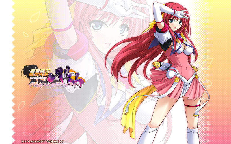 Red-haired Anime Girl — Pink, Energetic