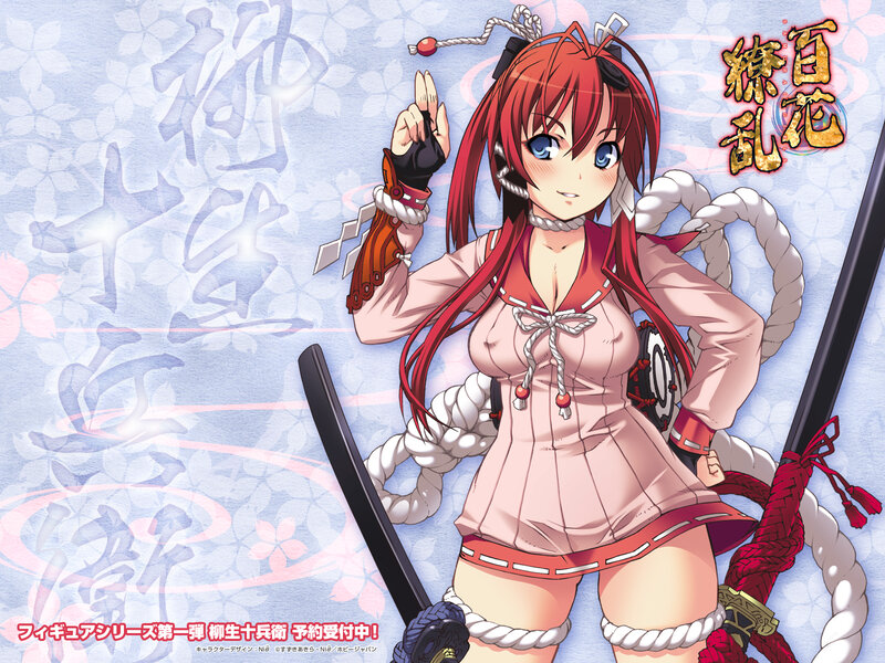 Red-haired Anime Girl — Pink, Playful, Spring