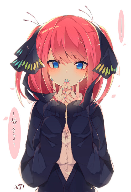 Red-haired Anime Girl — Pink, Shy