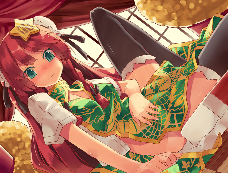 Red-haired Anime Girl — Red, Calm, Green Dress