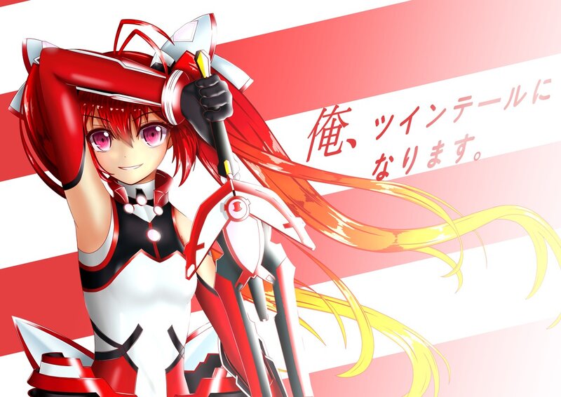 Red-haired Anime Girl — Red, Confident, Sword