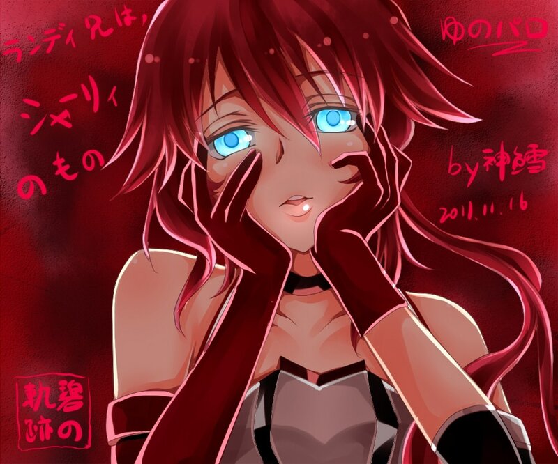 Red-haired Anime Girl — Red, Dramatic, Blue Eyes