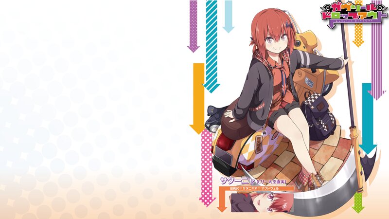 Red-haired Anime Girl — Red, Playful, Anime Character, Motorcycle