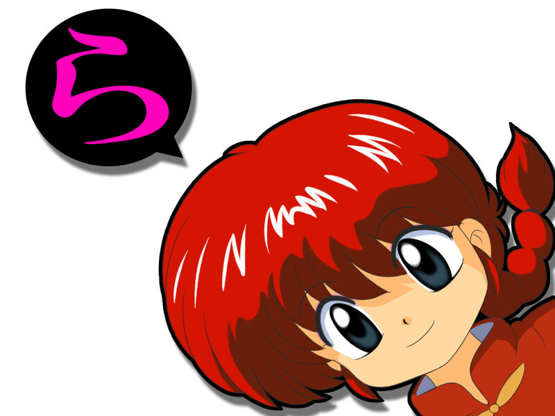 red-haired anime girl with speech bubble