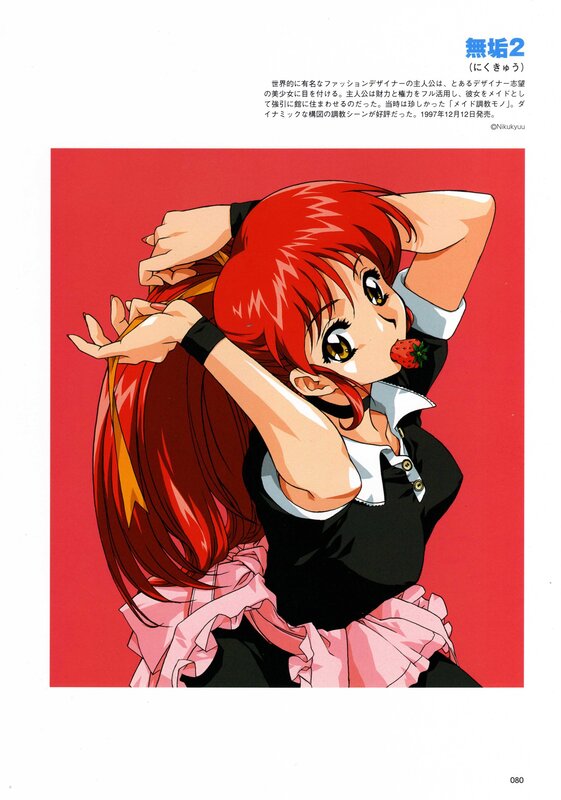 Red-haired anime girl with strawberry