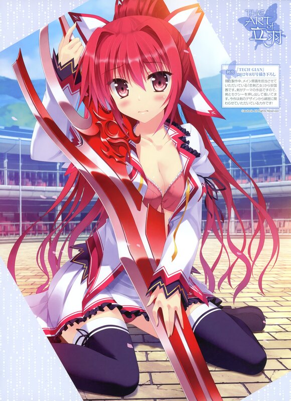 Red-haired anime girl with sword