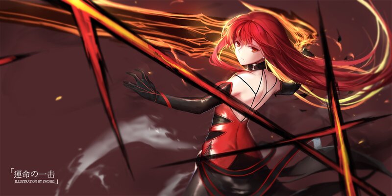Red-haired Anime Woman — Red, Dramatic, Digital Art, Sword