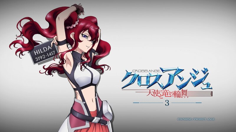 Red-haired Anime Woman — Red, Dramatic, Sign