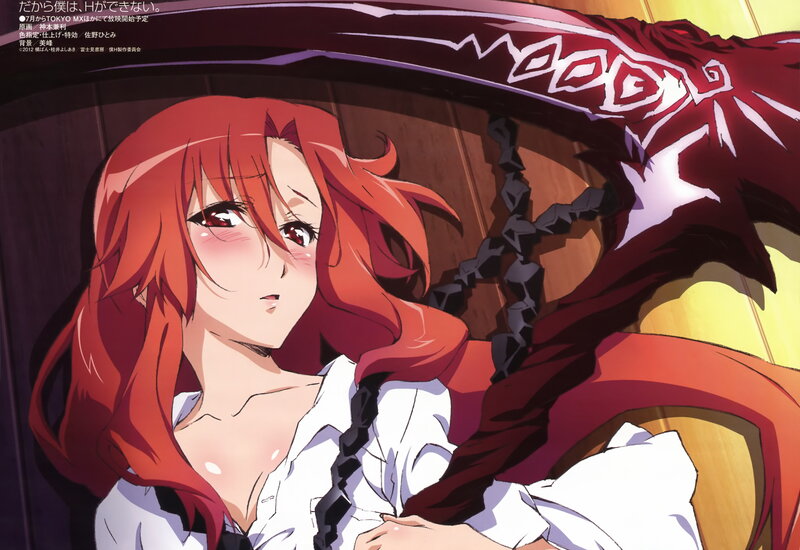 Red-haired Anime Woman — Red, Dramatic, Sword, Chains