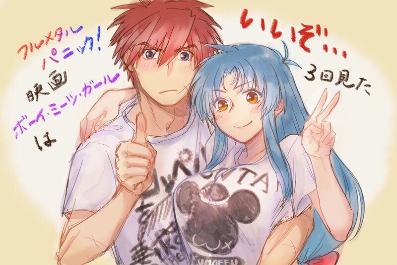 Red-haired Boy and Blue-haired Girl