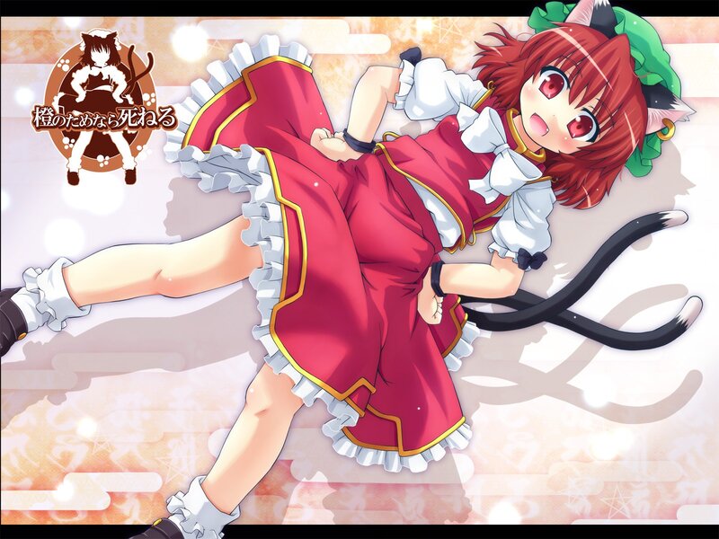 Red-haired cat girl in a red dress