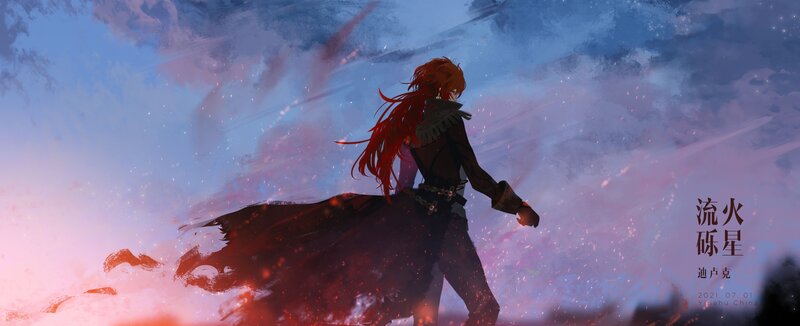 Red-haired Character in Cloak — Blue
