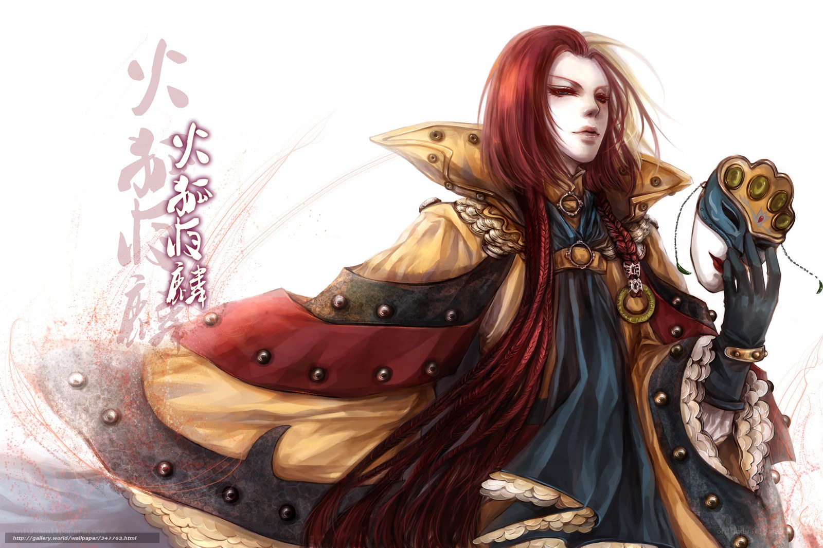 red-haired character with mask