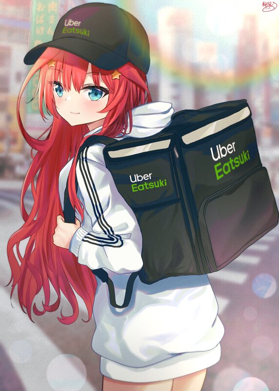 Red-haired Delivery Girl