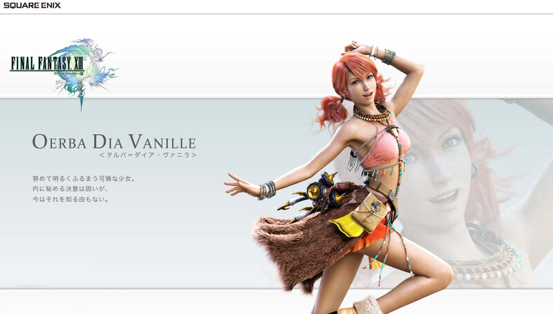 Red-haired Female Character — White