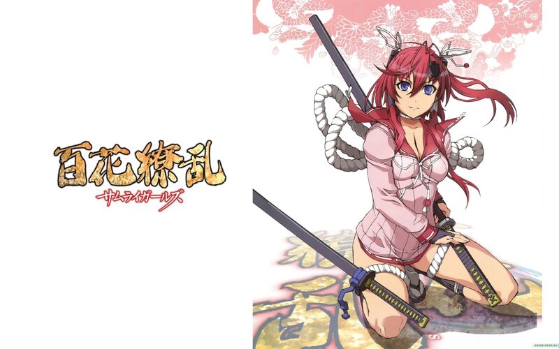 Red-haired Female Warrior — Red, Dramatic, Anime, Sword, Kabuto