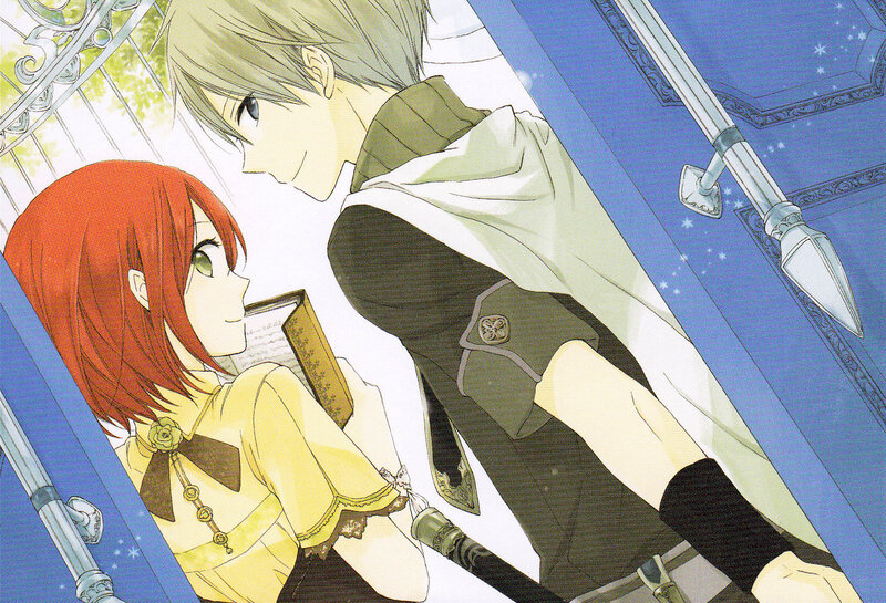 Red-haired Girl and Blonde Boy — Blue, Calm