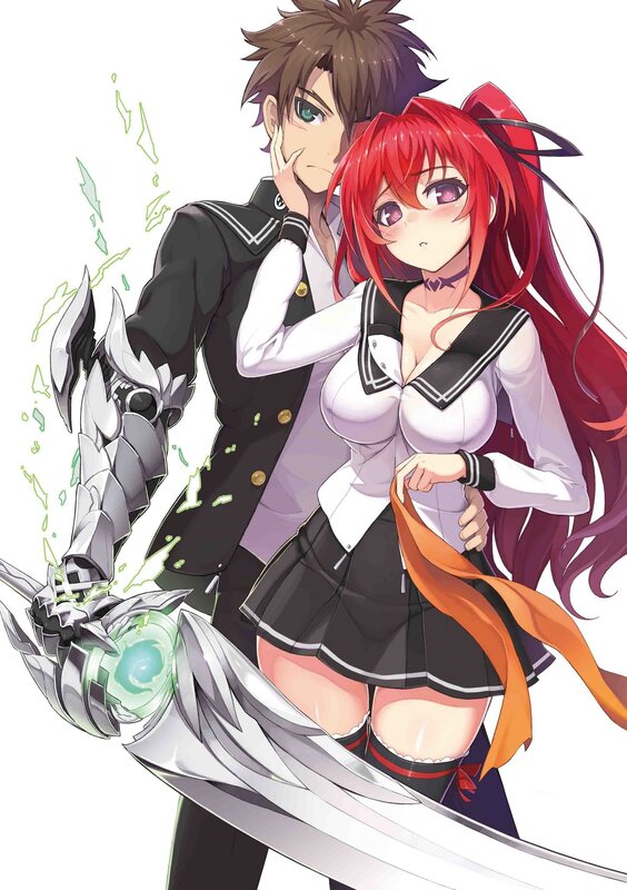 Red-haired Girl and Boy — Red, Dramatic