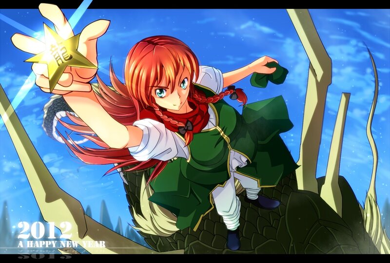 Red-haired Girl Holding Star