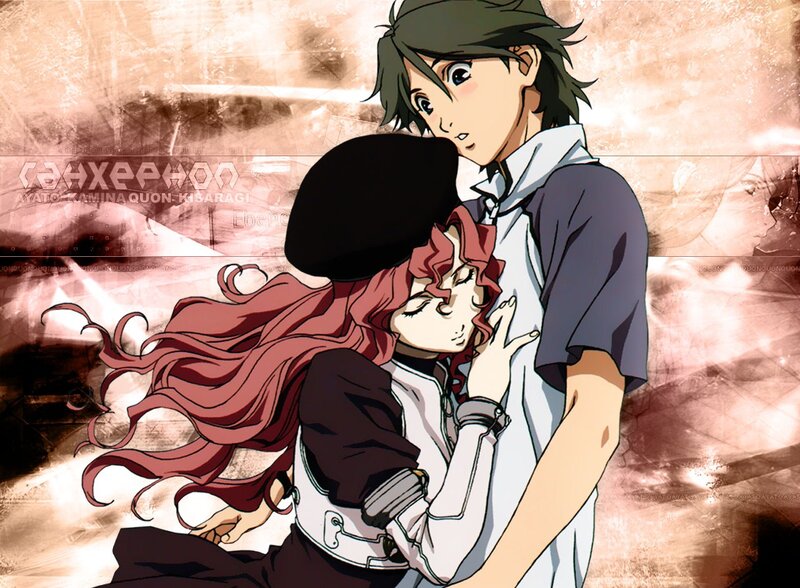Red-haired Girl Hugging Boy — Brown