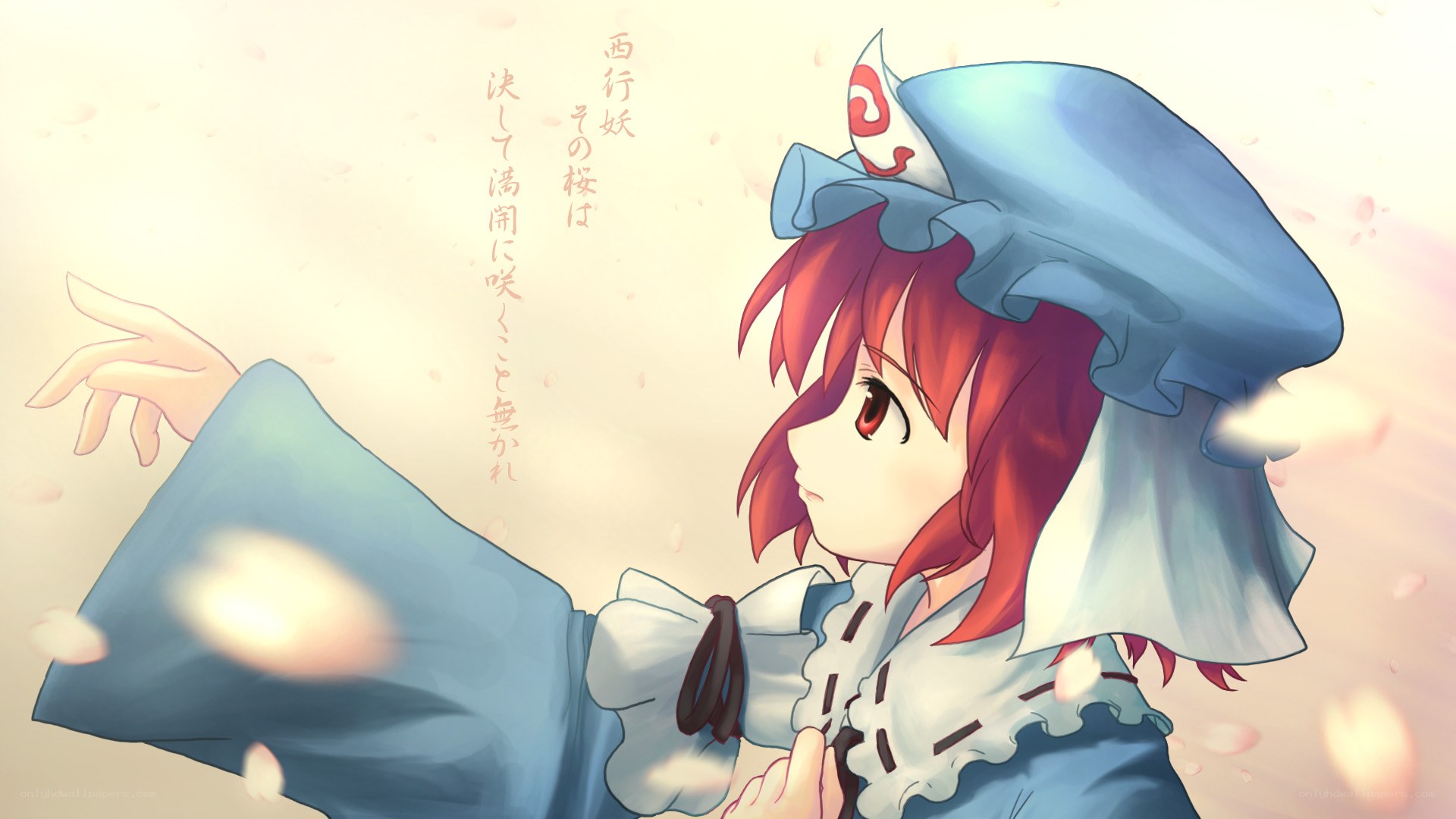 red-haired girl in blue hat
