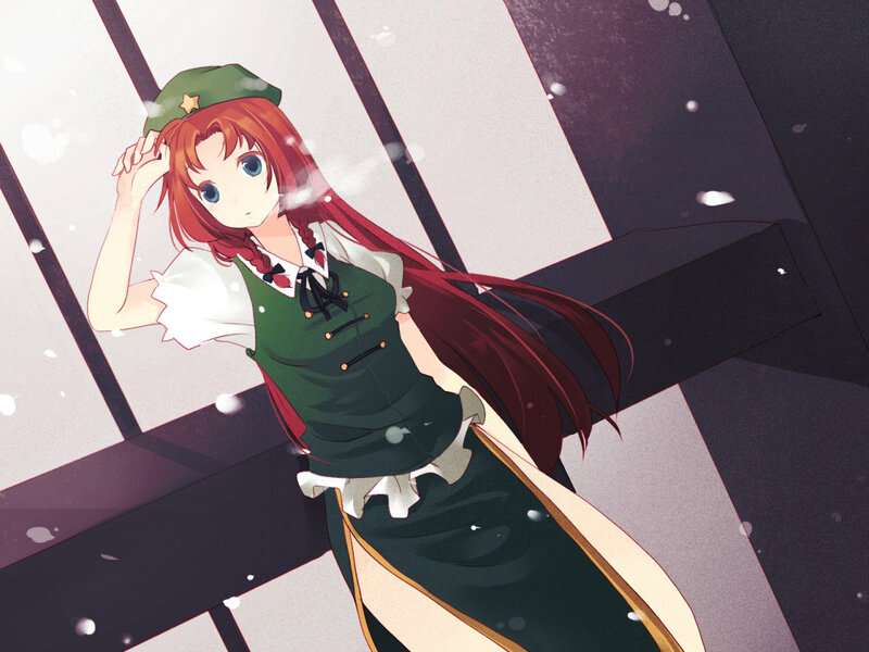Red-haired Girl in Uniform — Green