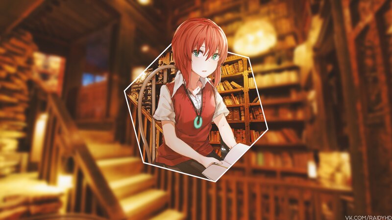 Red-haired Girl Reading Book — Brown