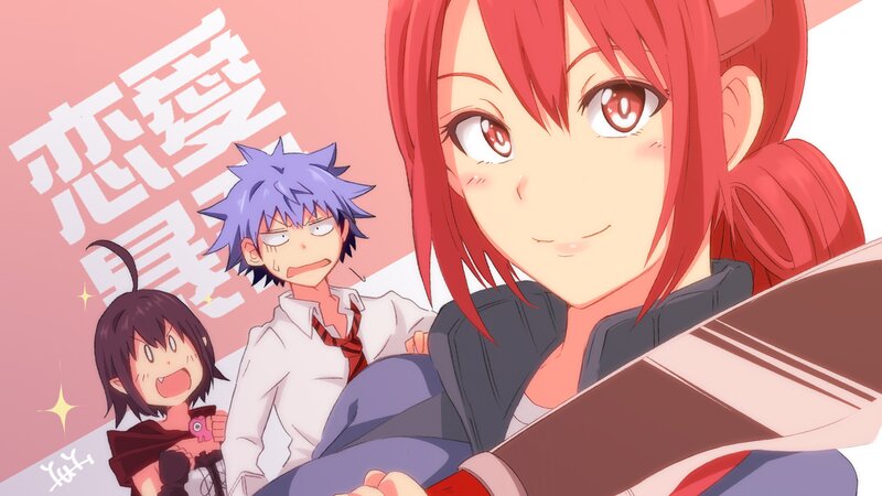 Red-haired Girl Reading — Pink