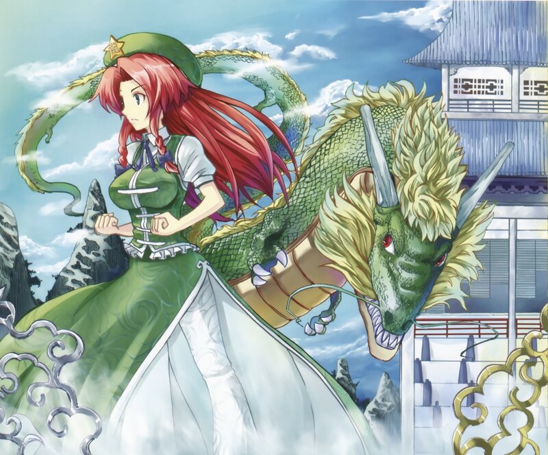 Red-haired girl with a green dragon