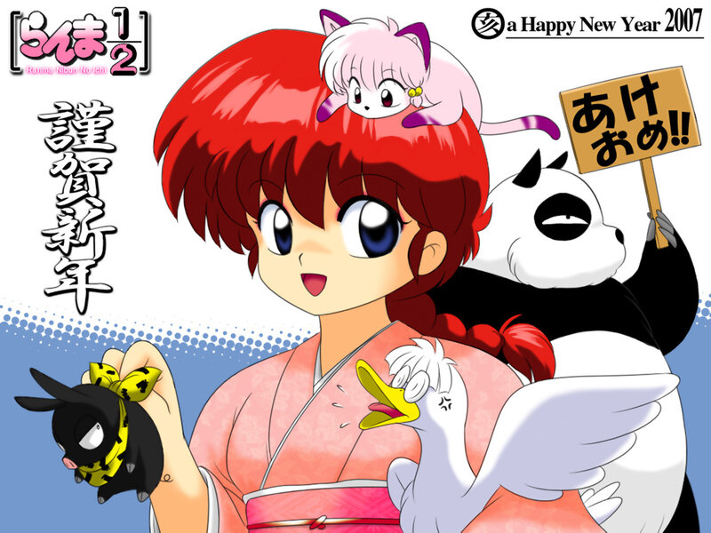 Red-haired Girl with Animals — Red