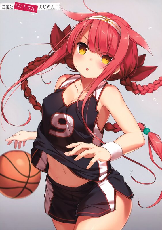 Red-haired Girl with Basketball — Red