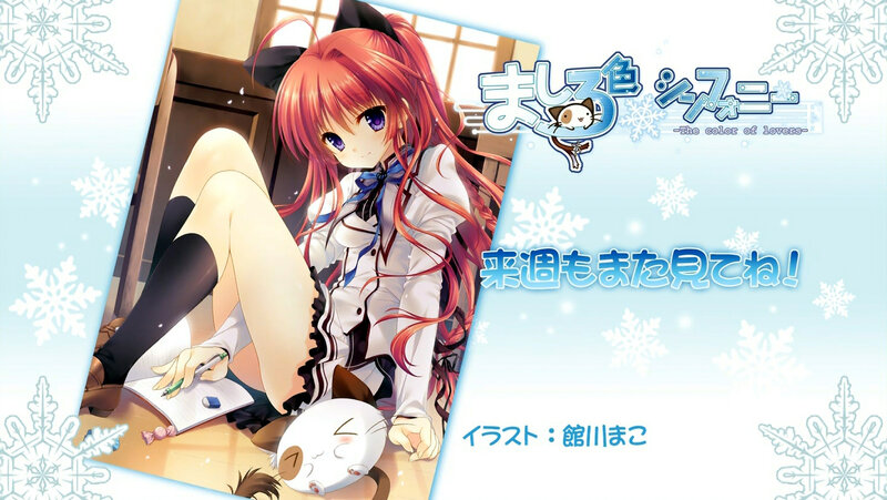 Red-haired Girl with Cat — White