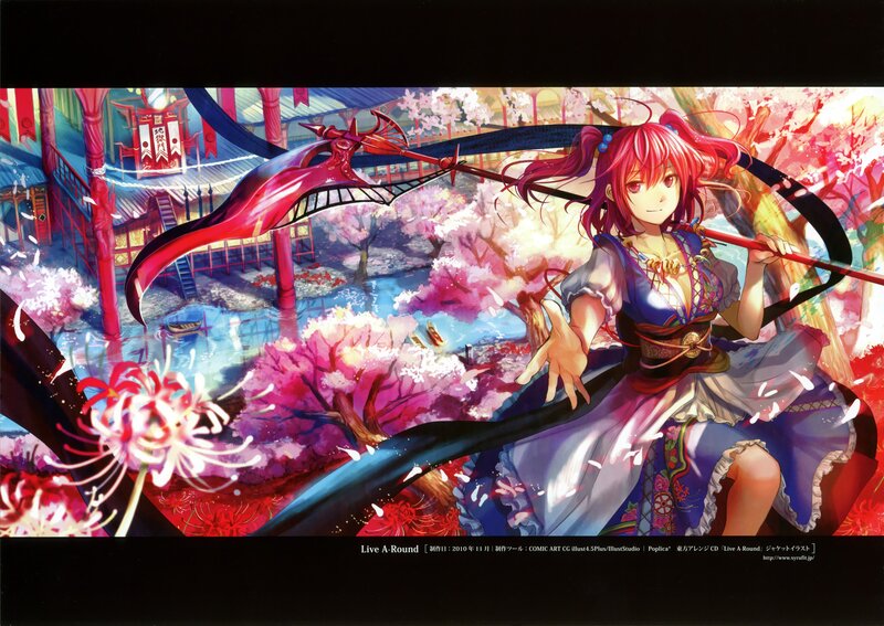 Red-haired Girl with Scythe — Pink