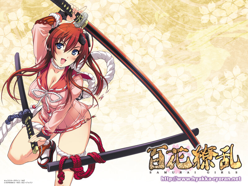 Red-haired Girl with Swords — Red, Energetic