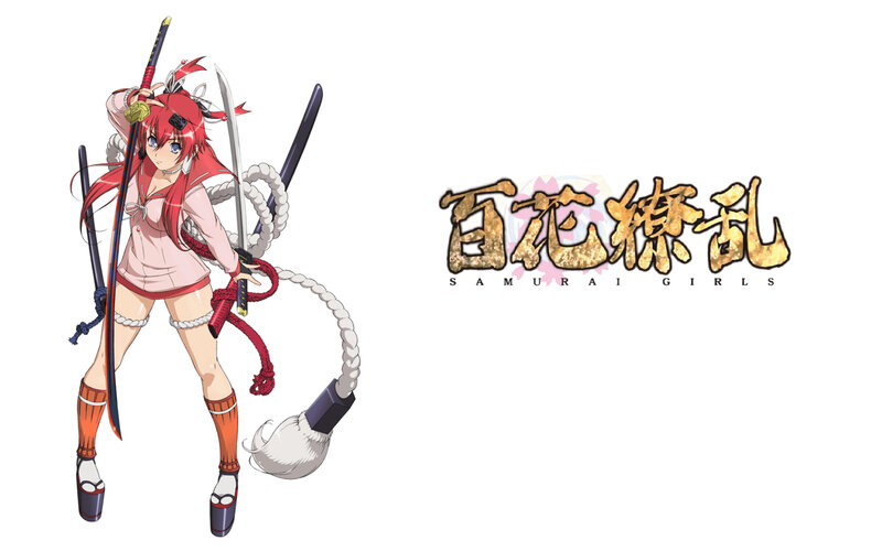 Red-haired Girl with Swords — Red