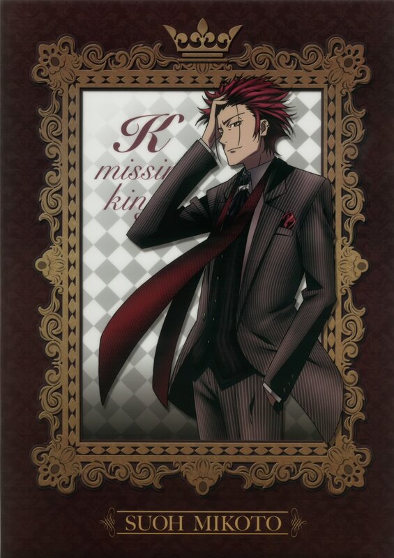 Red-haired Man in Suit — Brown