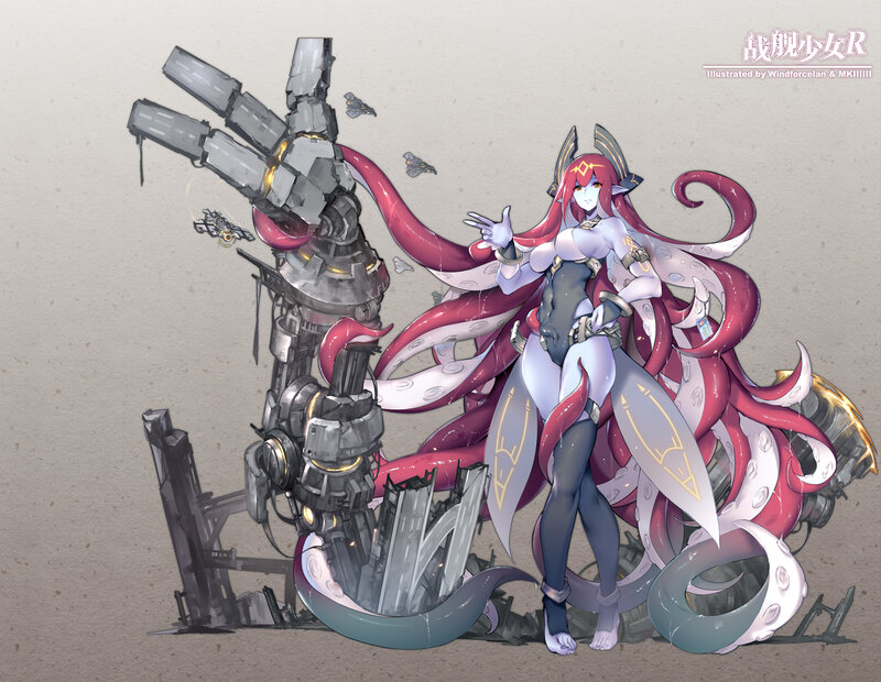 Red-haired Octopus Girl