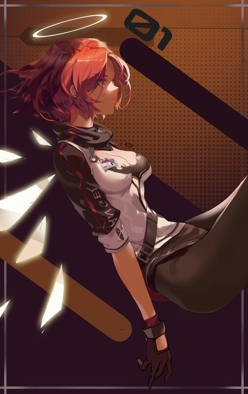 Red-haired Woman in Uniform — Brown