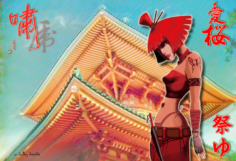 Red-haired Woman with Sword — Red, Dramatic, Anime, Traditional Building