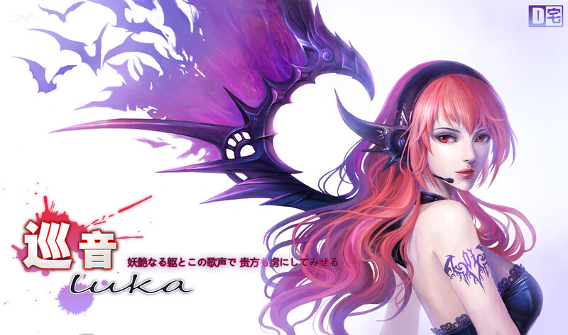 Red-haired Woman with Wings — Purple, Dramatic